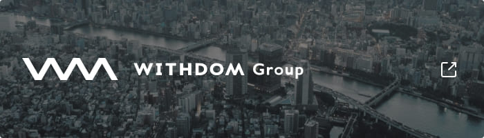 WITHDOM Group株式会社