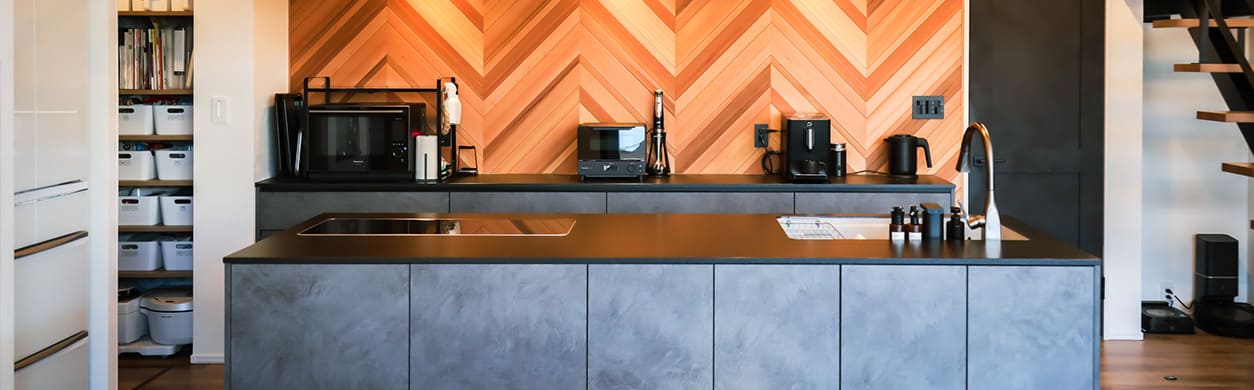 ウィズホーム 地球環境に配慮した家づくり