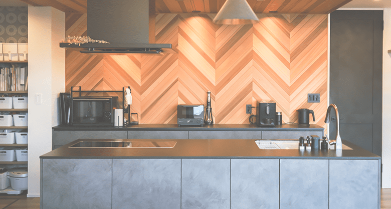 ウィズホーム 地球環境に配慮した家づくり